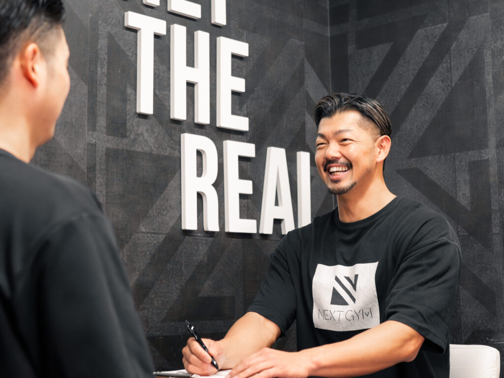 京都 右京区 パーソナルジム NEXT GYM
